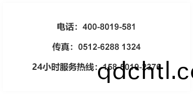 組 1.png