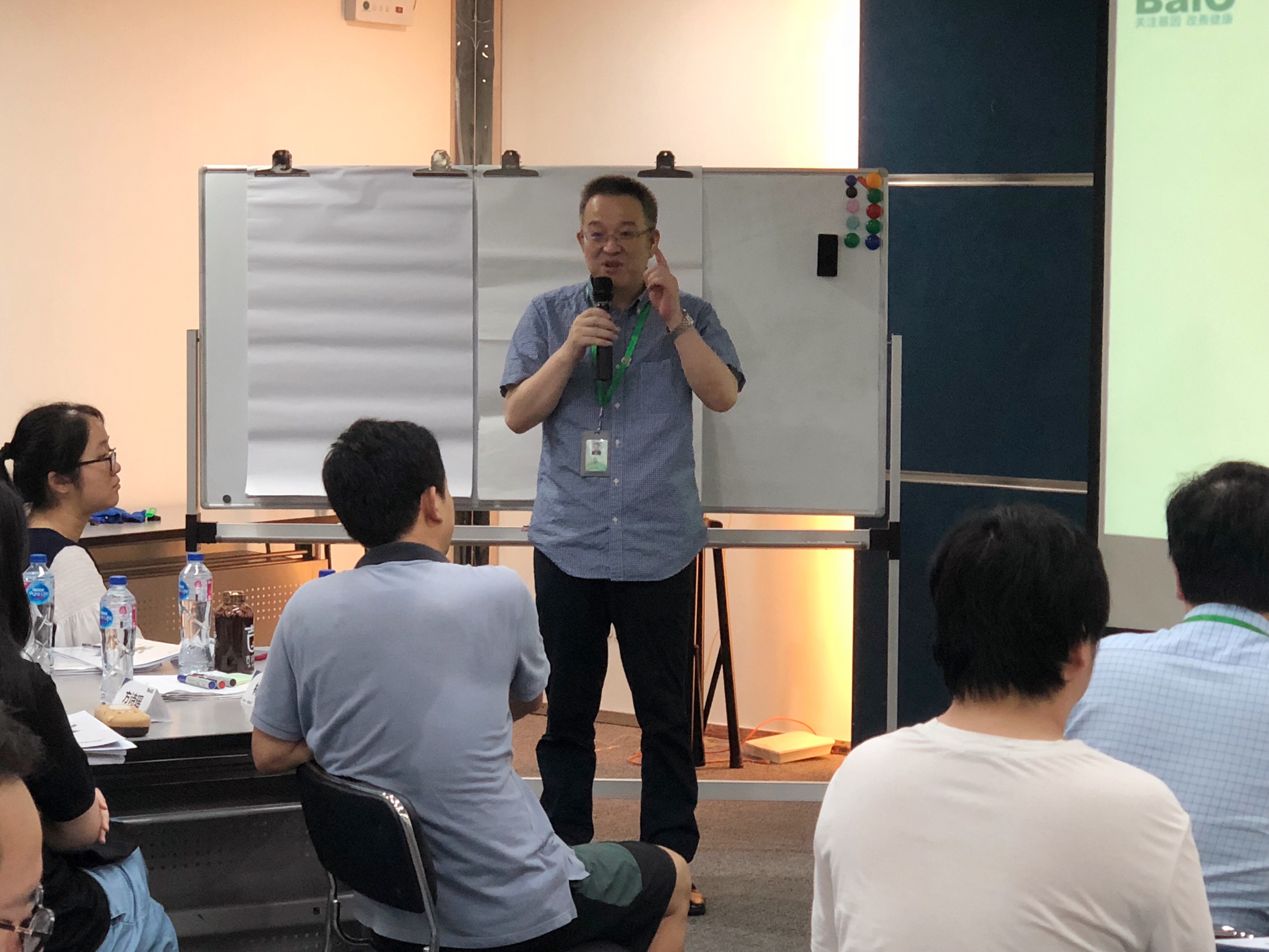 我們不斷培養，就昰爲了不讓一箇人才被埋沒--2019年“卓越傲人筦理(li)精英班”培訓